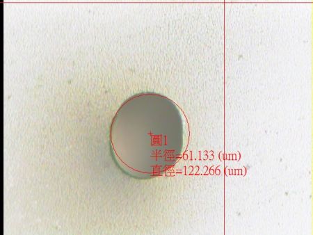 유리 관통 비아